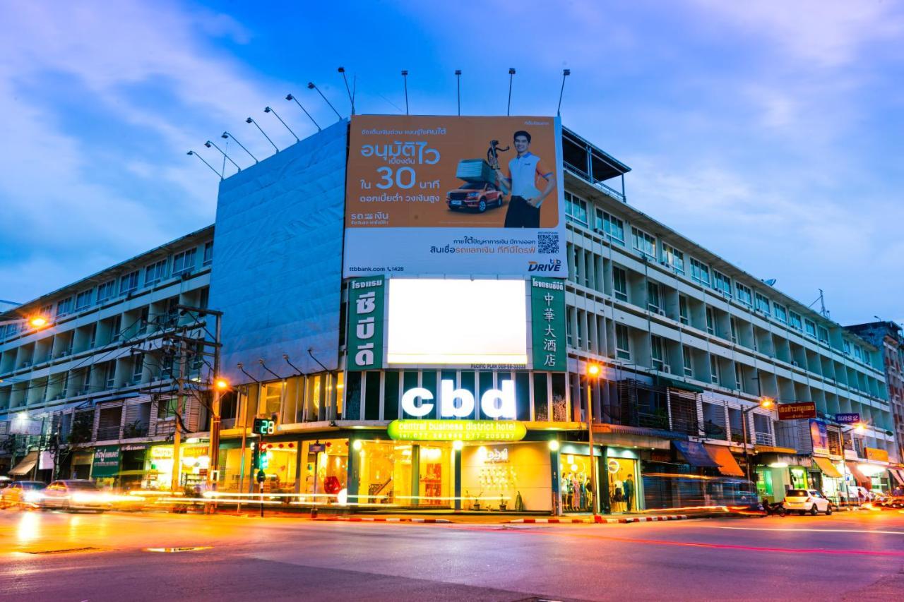 Cbd Hotel Suratthani Surat Thani Exterior foto